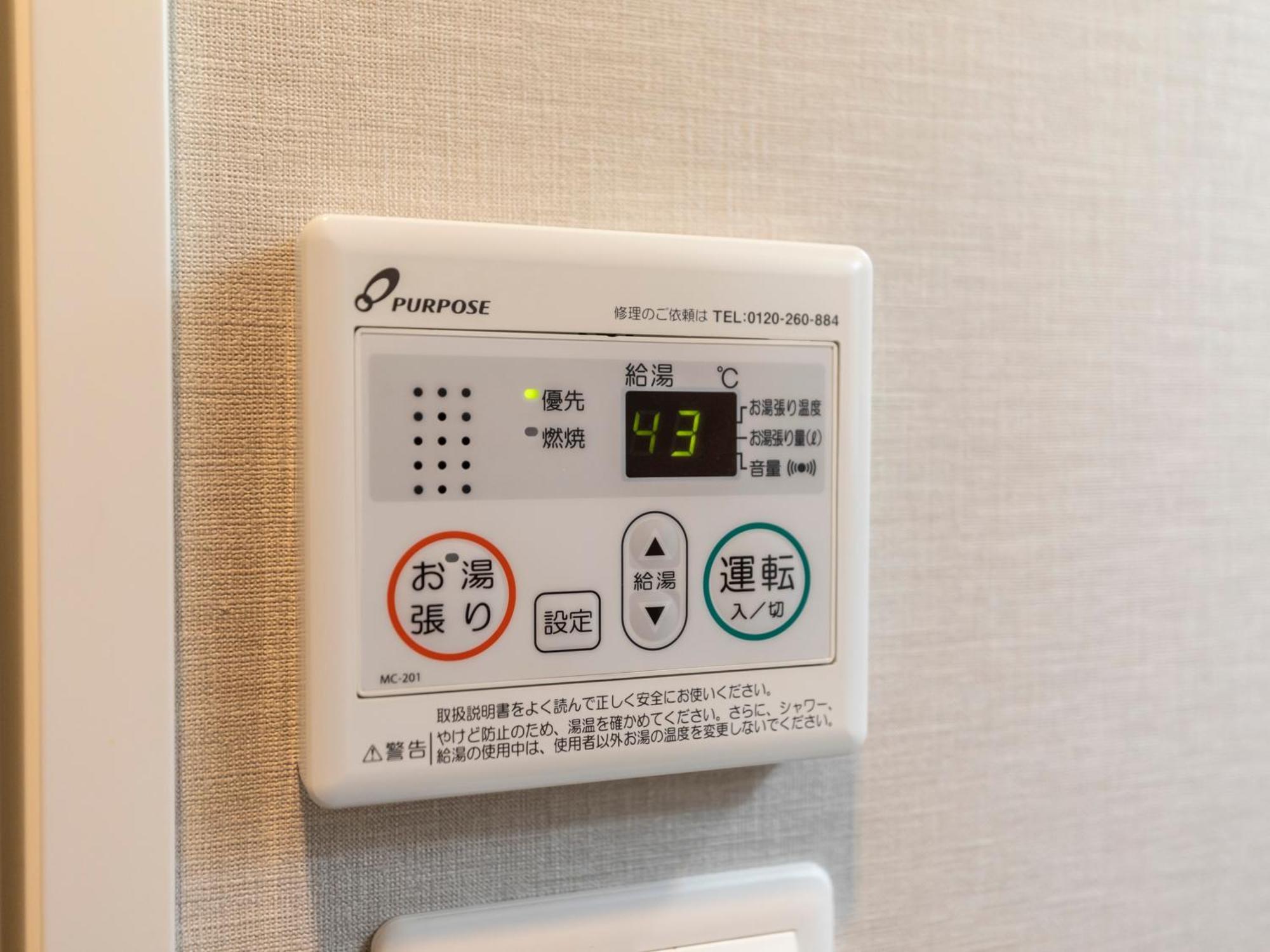 Tabist ユニホテル御堂筋本町 大阪市 エクステリア 写真