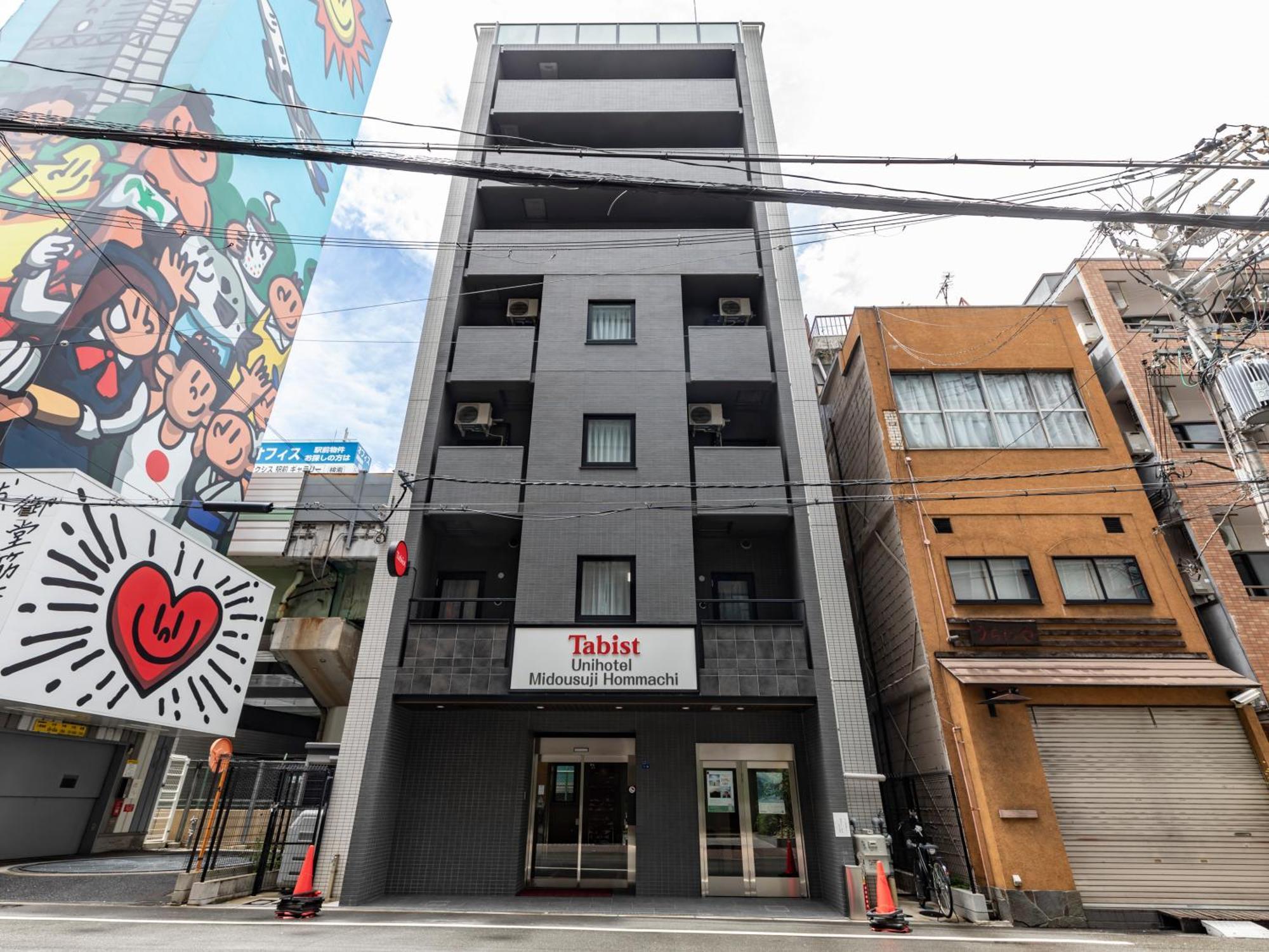 Tabist ユニホテル御堂筋本町 大阪市 エクステリア 写真